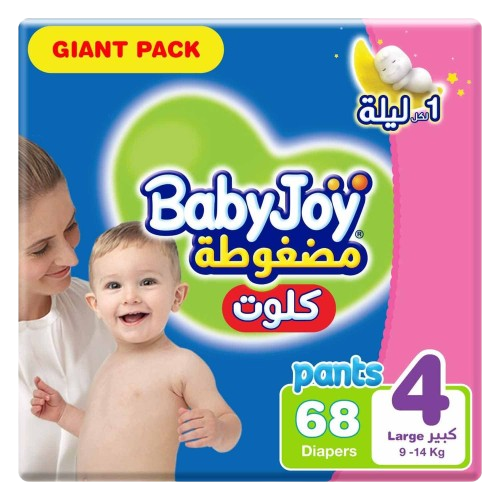 بيبي جوي كلوت مضغوط مقاس 4، كبير، 68 حفاضة